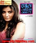 Ranjana Ami Ar Ashbona 2011 song download